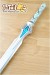 ดาบอาสึนะ Asuna  -  ALfheim Online Sword (ยาง-หล่อขึ้นรูป)